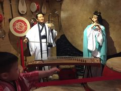 -御池园(顾村公园店)
