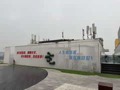 -开元商城(钟楼店)