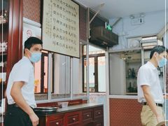 -新陶陶酒家