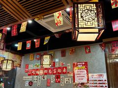 -晓林火锅(安定门店)