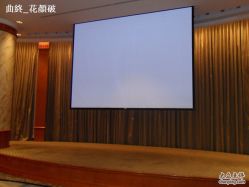 -新锦江大酒店·宴会厅·婚宴