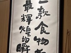 -南小蟹手工點心(三里屯店)