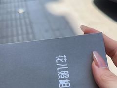 -花儿照相馆·最美证件照(红旗街万达店)