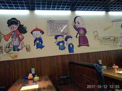 -天津乾毓德饭庄·清真传统炒菜·海鲜烧烤(咸阳路店)