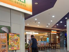 -前海沿·海鲜水饺青岛菜(乐客城店)