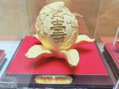 -顺联广场(陈村店)