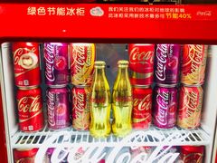 -东方明珠·可口可乐欢乐餐厅