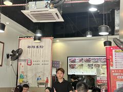 -宝小庆邵阳米粉(深圳市南山保利店)