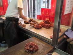 -清真铁志明腊牛羊肉