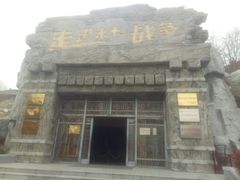 -威海华夏城景区