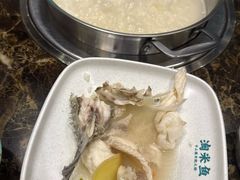 -鱼粤鲜淘米捞·中山脆肉鲩火锅(悦湖会店)