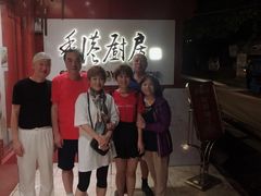杜老官-香港厨房
