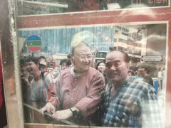 -利强记北角鸡蛋仔(弥敦道店 )