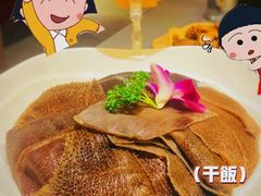 -巴奴毛肚火锅(悠唐购物中心店)