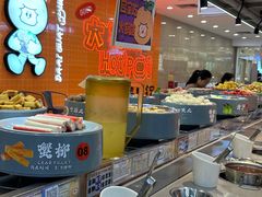 -大橘元自助回转火锅(天河新天地店)