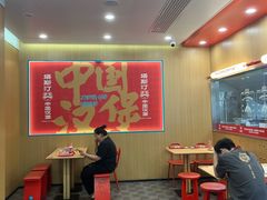 -塔斯汀中国汉堡(白云京溪地铁站店)