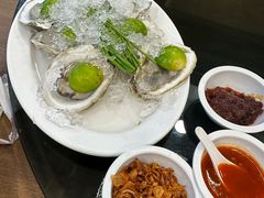 -建兴酒家(班塔通分店)