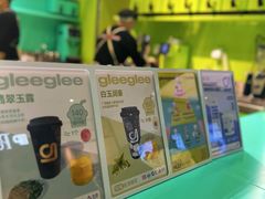-gleeglee乐溢亦茶(合生汇店)