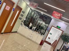 -茂菊口腔连锁(浦东南路店)
