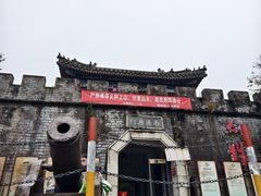-珠海圆明新园