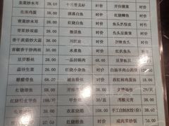 -朱桥甲鱼馆(淮海西路店)