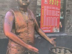 -张包铺(道外店)
