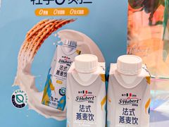 -盒马鲜生(189购物中心店)