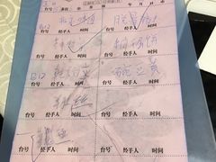 -四季小馆·地道北京小吃(广百店)