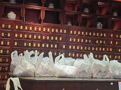 -南京君和堂中医门诊部