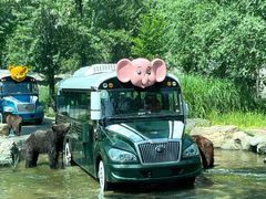 -北京野生动物园