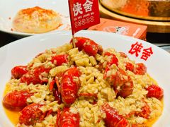 -侠舍·江湖烤全羊·大排档(沌口总店)
