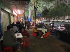 -志和饮食店