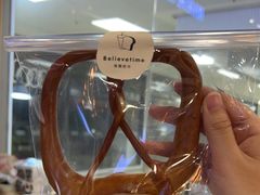-焙丽拾光(麦凯乐直营店)
