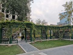 景点-西海子公园