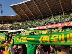 -北京中赫国安足球俱乐部