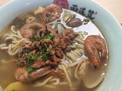 -面道赞宁海海鲜面(迎凤街店)