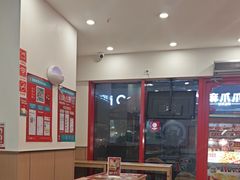 -塔斯汀·中国汉堡(蓝润置地广场店)