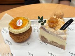-LANLIZI BAKERY(COSMO店)