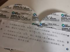 -上海市中医文献馆