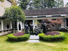 景点-毛泽东同志旧居