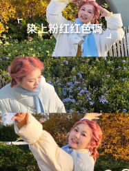 -米可造型烫发染发