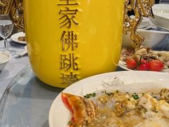 -百鸟朝凤宴会中心