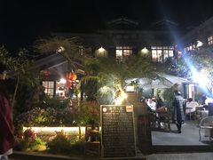 -海韵人家.海景花园经典云南菜(双廊店)