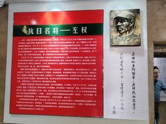 -黄崖洞文化旅游区