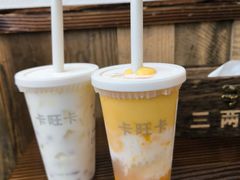 -卡旺卡(滁州万达广场店)