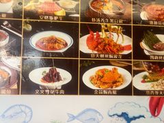 -阳光海鲜城(太仓万达店)