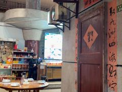 -汉小城·老铫子藕汤·乡野湖北菜(江汉路吉庆街店)