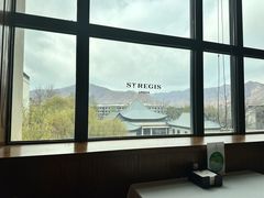 -拉萨瑞吉酒店-秀餐厅