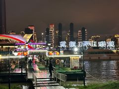 -武汉两江游览·夜游长江(汉口粤汉码头)