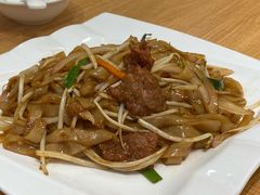 炒牛河-周锦记广式餐厅